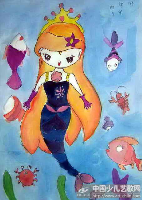 作品名称:  《美人鱼》