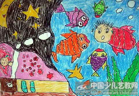 作品名称:  《奇怪的梦》