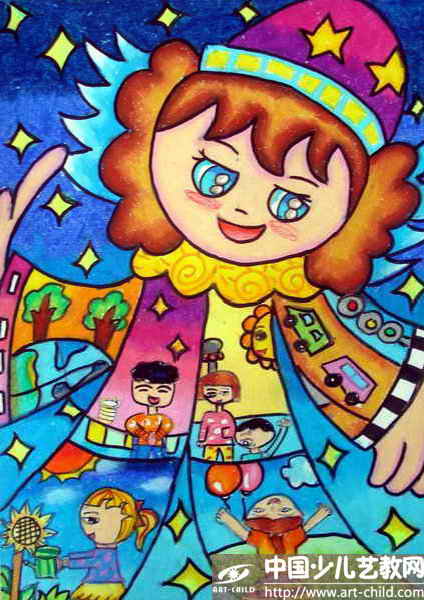 作品名称:  《我的成长记录》