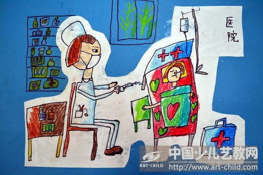 作品名称:  《未来的我》