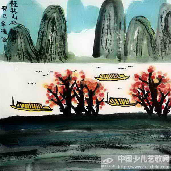 桂林山水简笔画彩铅图片