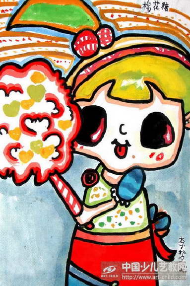 作品名称:  《棉花糖》