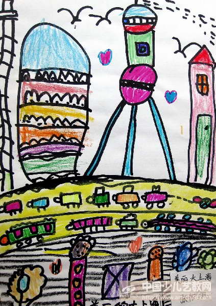 作品名称:  《美丽的大上海》