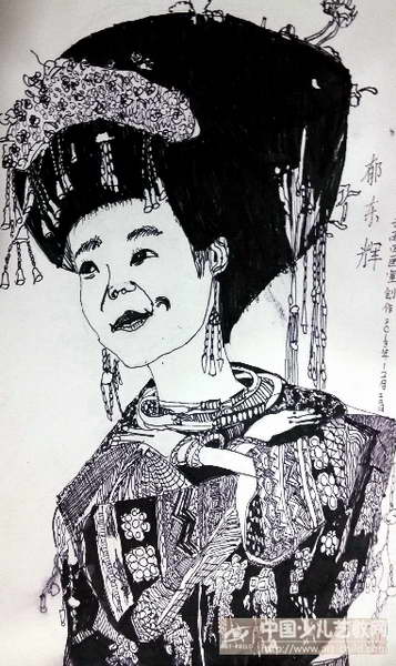 作品名称:  《美丽的苗族少女》