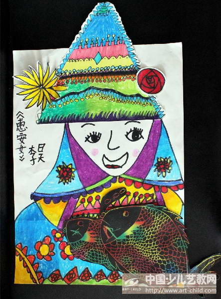 作品名称:  《惠安女》