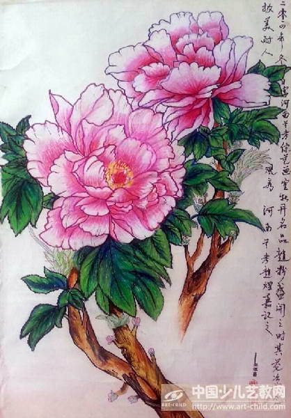 作品名称:  《花开富贵》