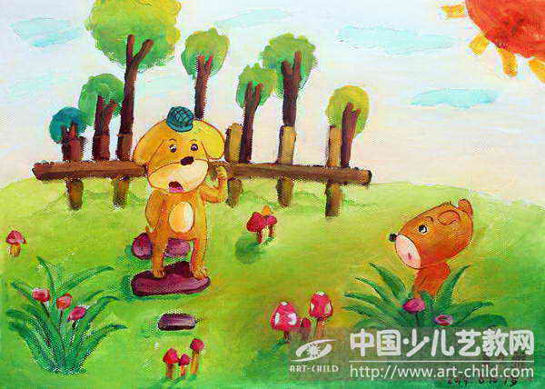 作品名称:  《小狗捉迷藏》