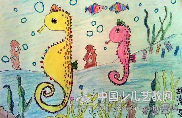 作品名称: 《海马》