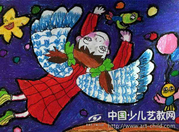 作品名称:  《假如我有一双大翅膀》