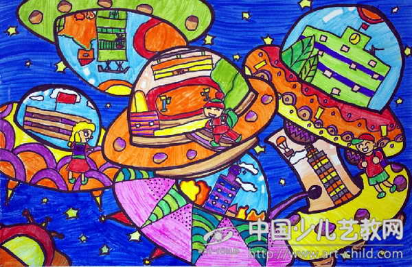 作品名称《太空学校》