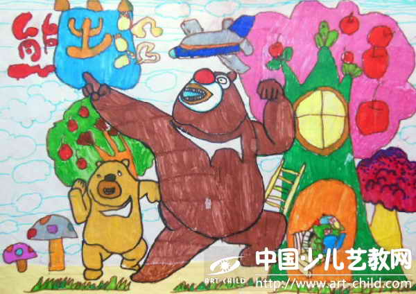 作品名称:  《熊出没》