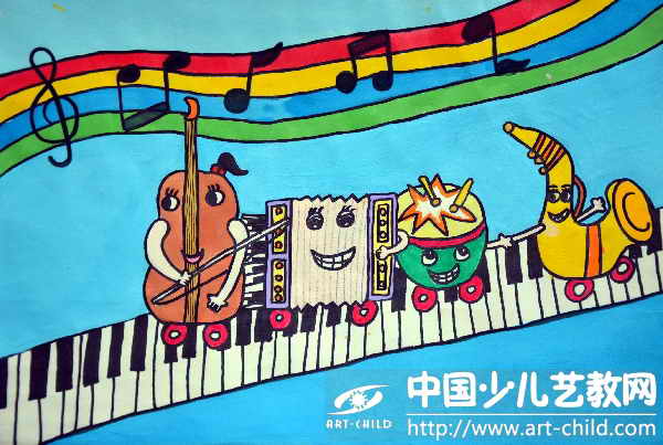 作品名称:  《乐器家族大合唱》
