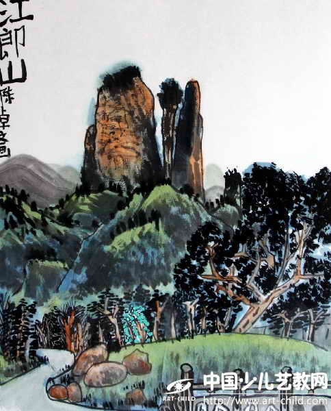 作品名称:  《江郎山》