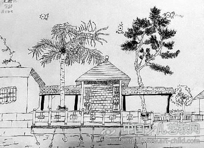 作品名称:  《江滨公园》